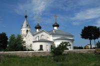 о. Белов