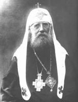Патриарх Тихон - 1 день