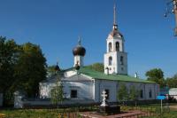Талабские острова