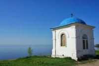Талабские острова