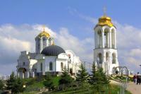 Кавказ - территория Неба