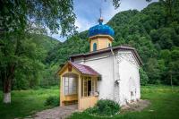 Кавказ - территория Неба