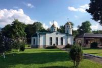 Западный Кавказ