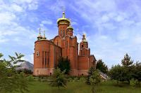 Западный Кавказ