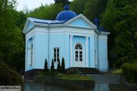 Западный Кавказ