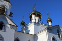 Весь Крым