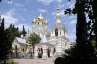 Весь Крым