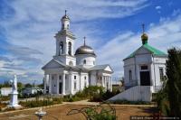 Весь Крым