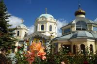 Весь Крым