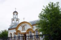 Благословенная Таврида