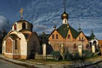 Благословенная Таврида